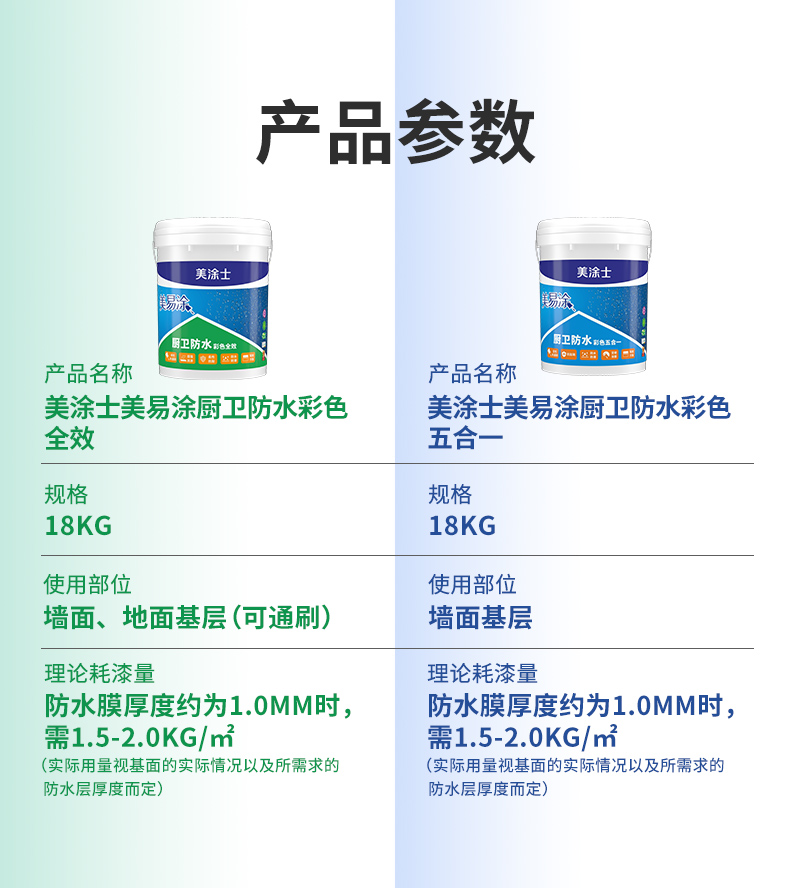 mg不朽情缘(中国游)官方网站