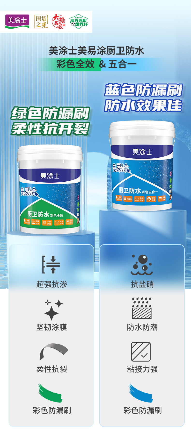 mg不朽情缘(中国游)官方网站