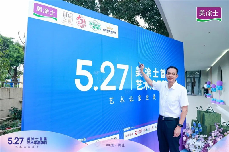 mg不朽情缘(中国游)官方网站