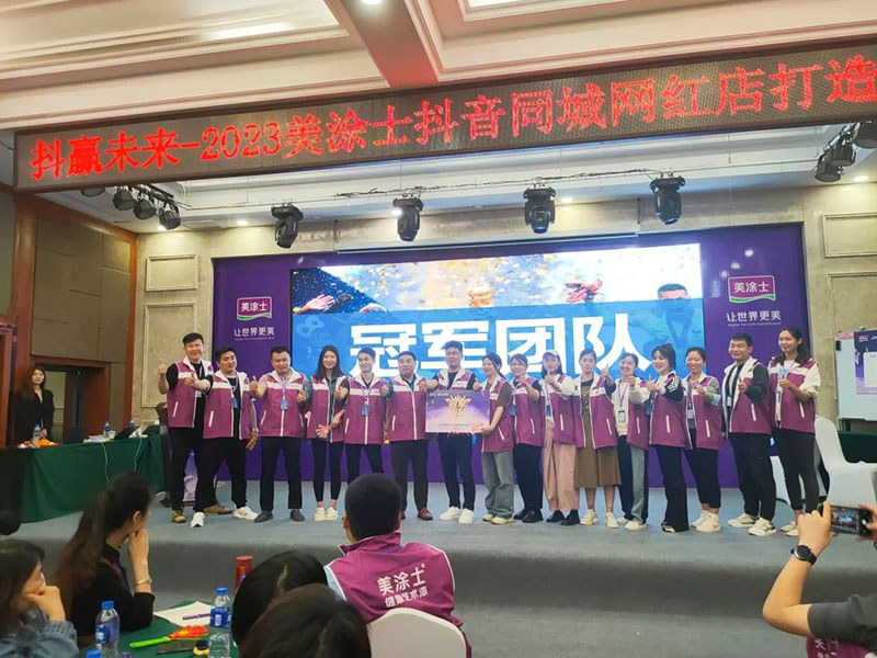 mg不朽情缘(中国游)官方网站