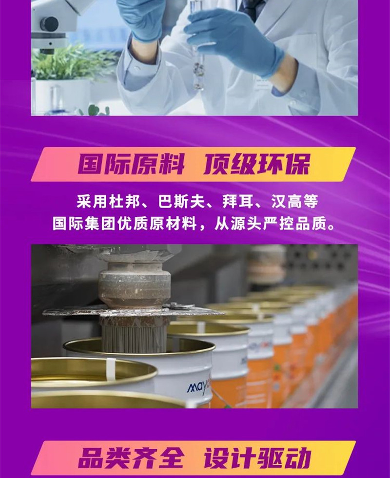 mg不朽情缘(中国游)官方网站