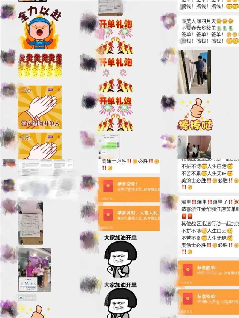 mg不朽情缘(中国游)官方网站