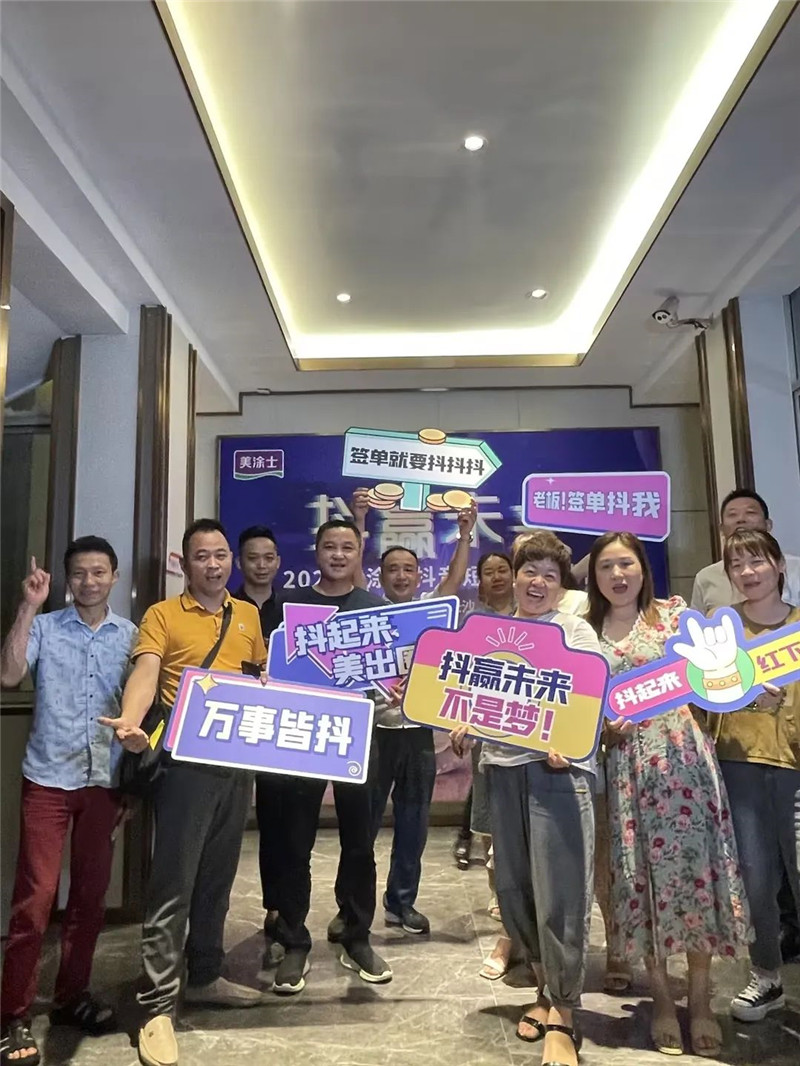 mg不朽情缘(中国游)官方网站