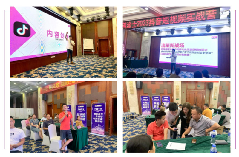 mg不朽情缘(中国游)官方网站