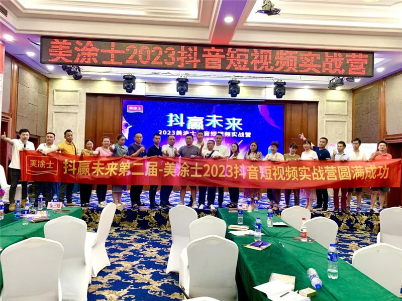 mg不朽情缘(中国游)官方网站