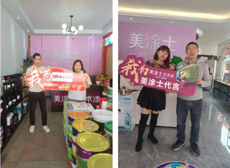 mg不朽情缘(中国游)官方网站