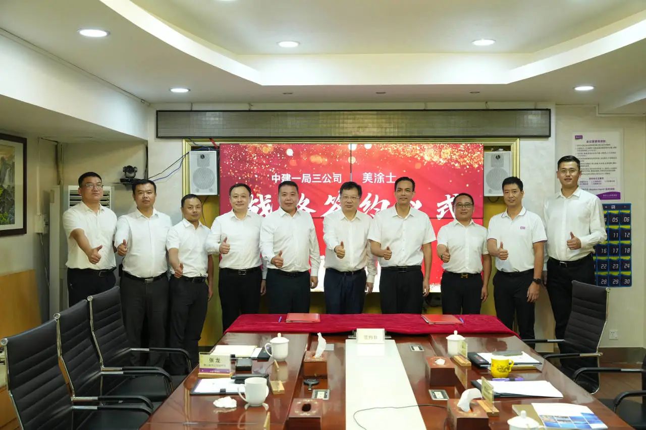 mg不朽情缘(中国游)官方网站