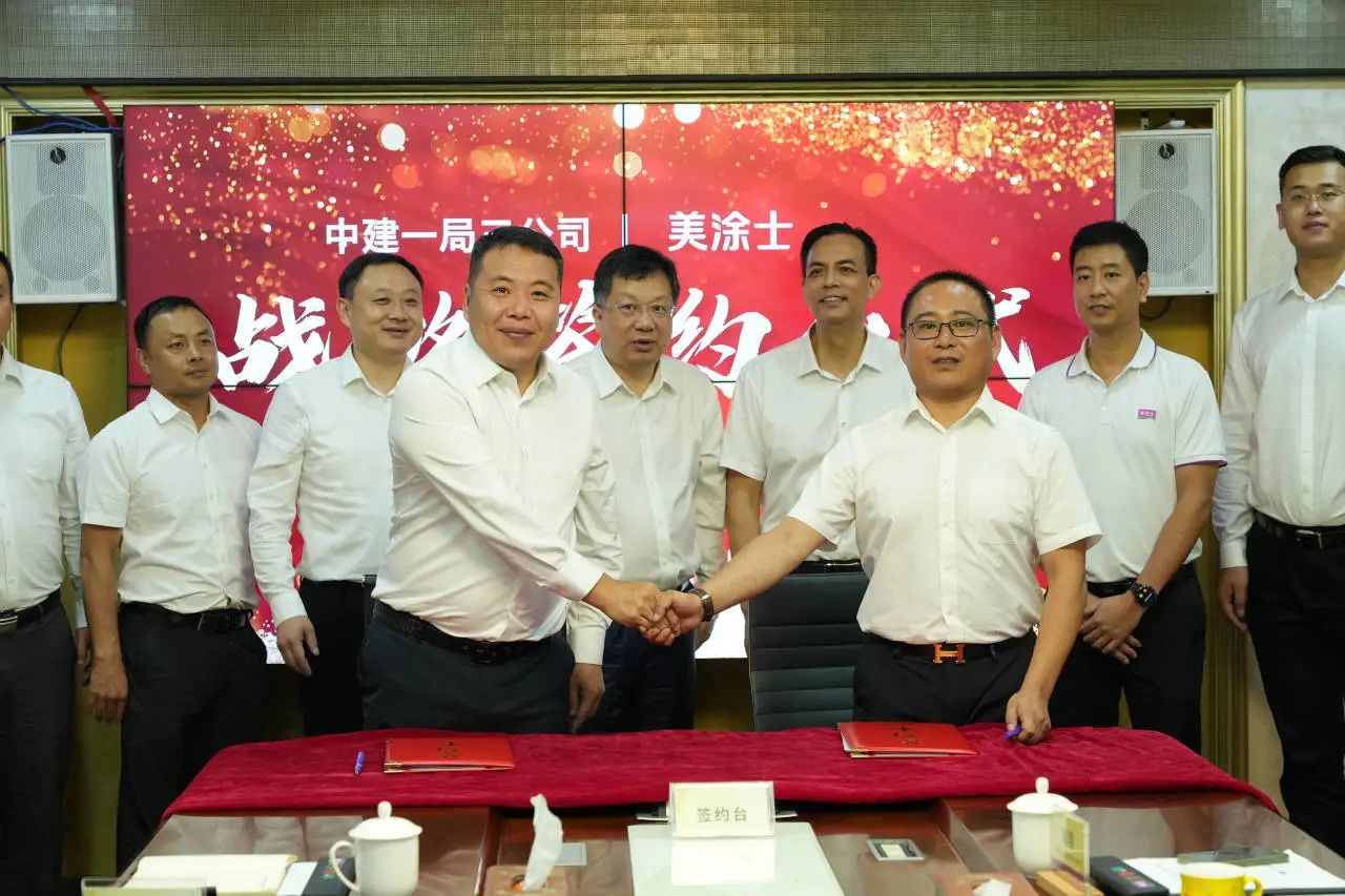 mg不朽情缘(中国游)官方网站