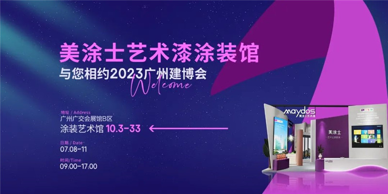 mg不朽情缘(中国游)官方网站