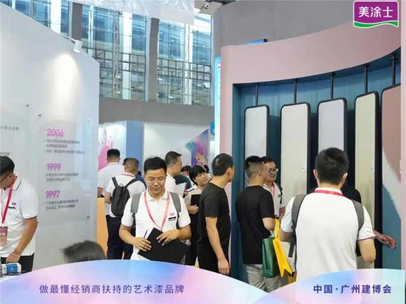 mg不朽情缘(中国游)官方网站