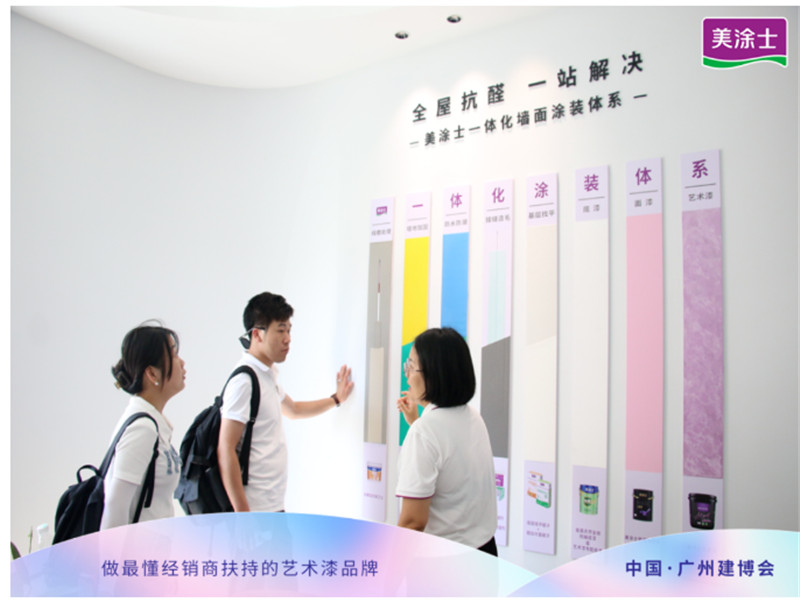 mg不朽情缘(中国游)官方网站