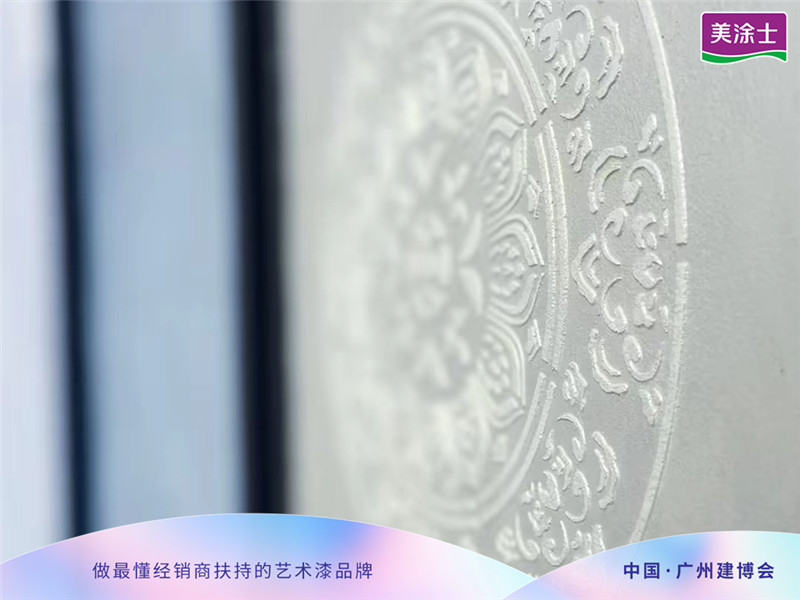 mg不朽情缘(中国游)官方网站