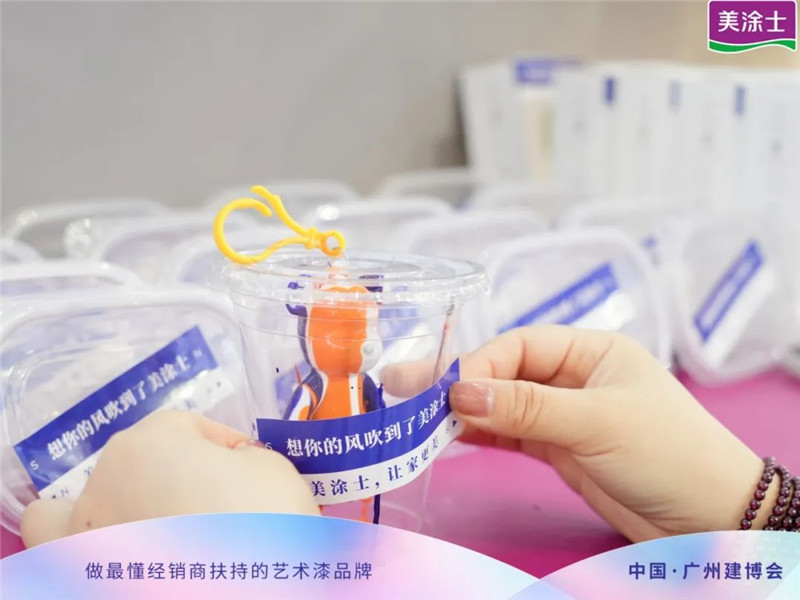 mg不朽情缘(中国游)官方网站