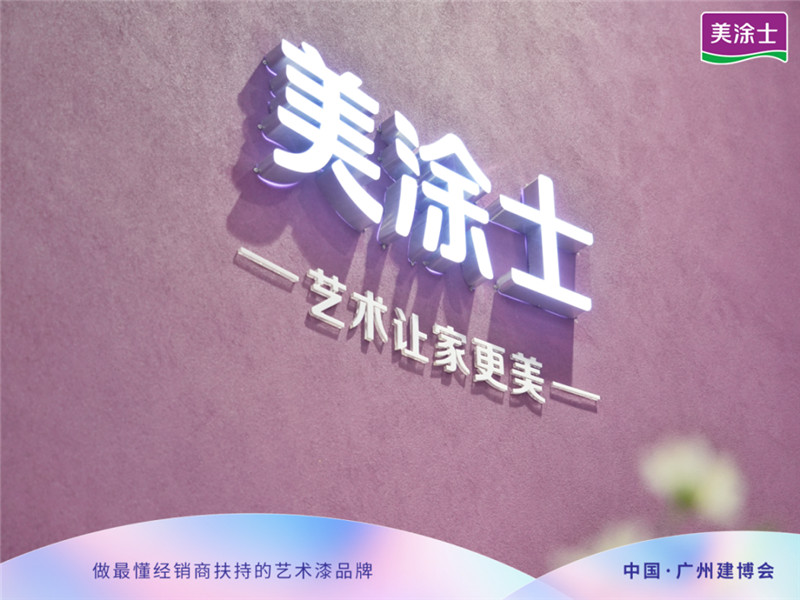 mg不朽情缘(中国游)官方网站