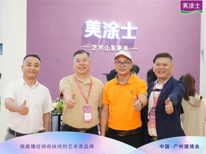 mg不朽情缘(中国游)官方网站