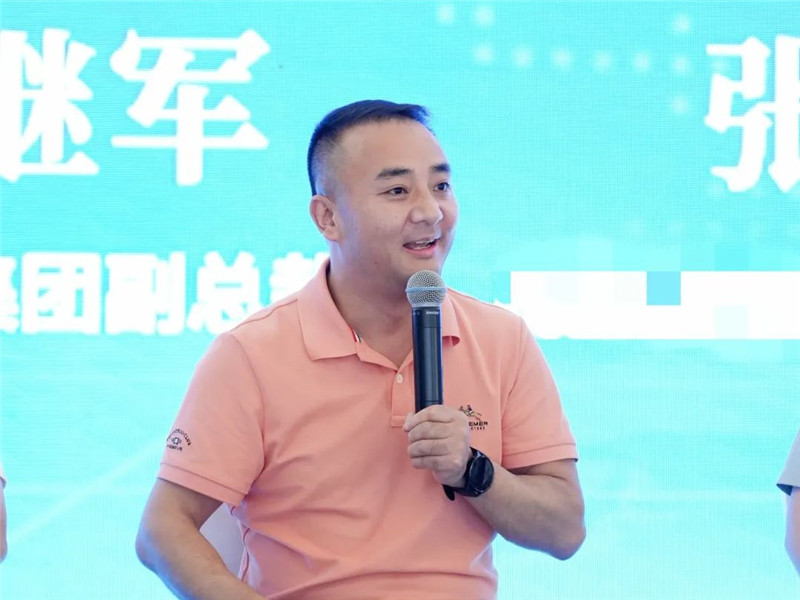 mg不朽情缘(中国游)官方网站