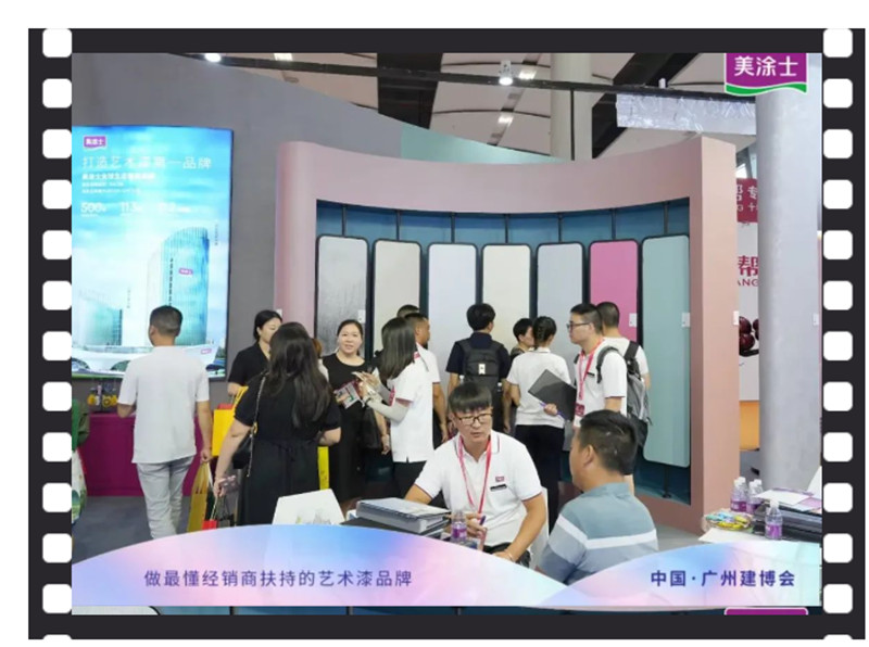 mg不朽情缘(中国游)官方网站