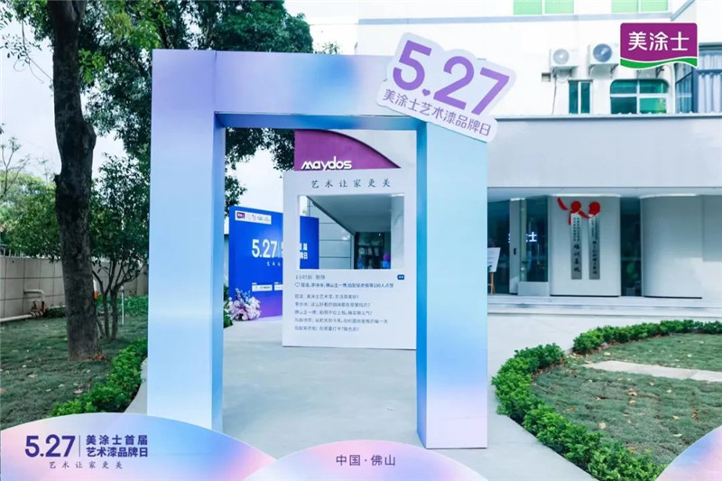 mg不朽情缘(中国游)官方网站