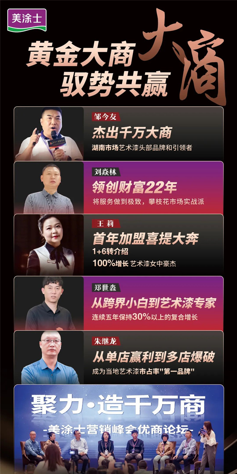 mg不朽情缘(中国游)官方网站