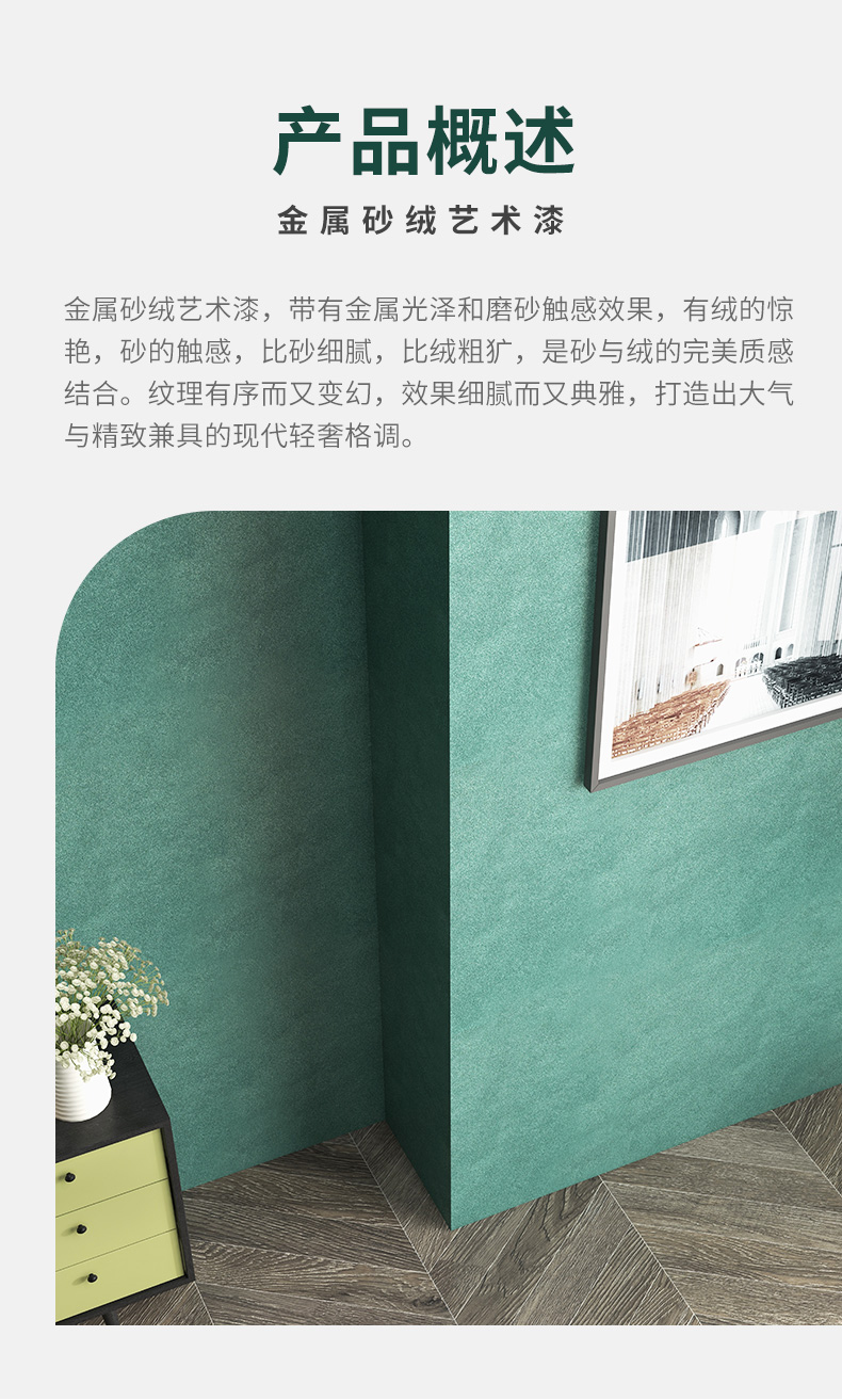 mg不朽情缘(中国游)官方网站