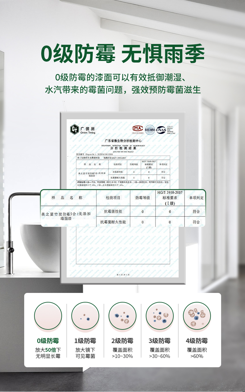 mg不朽情缘(中国游)官方网站