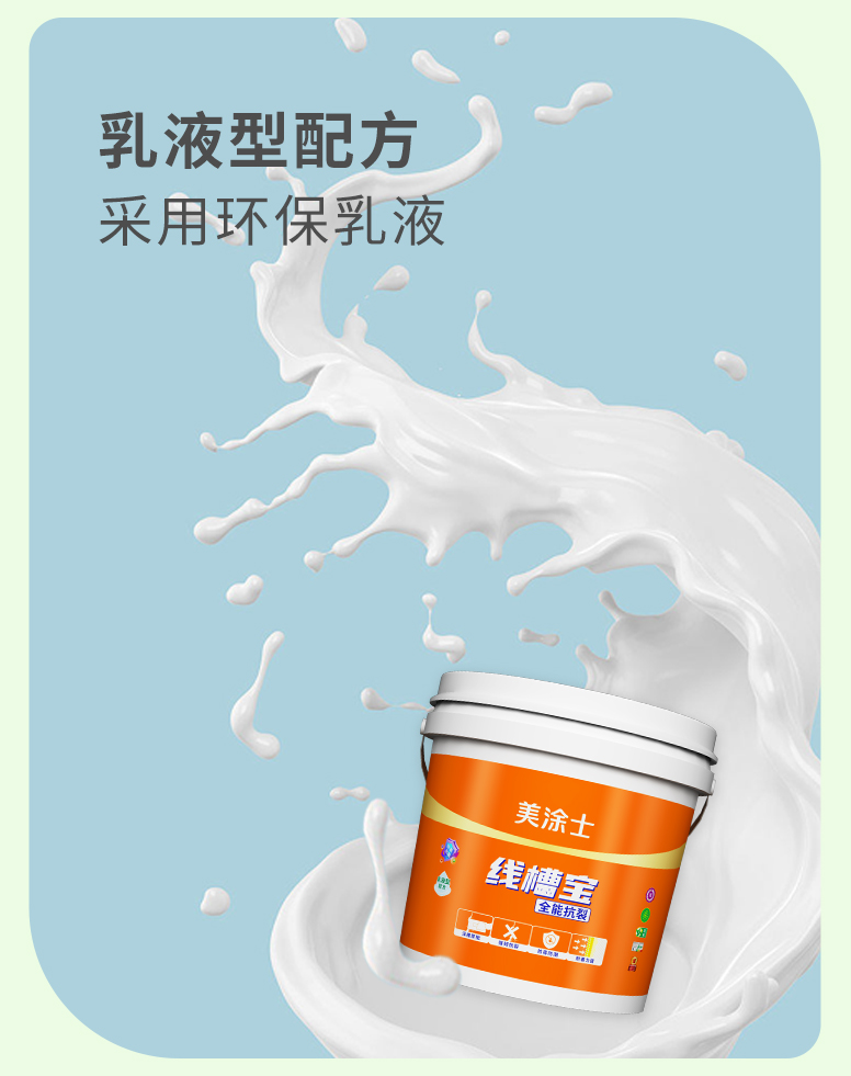 mg不朽情缘(中国游)官方网站