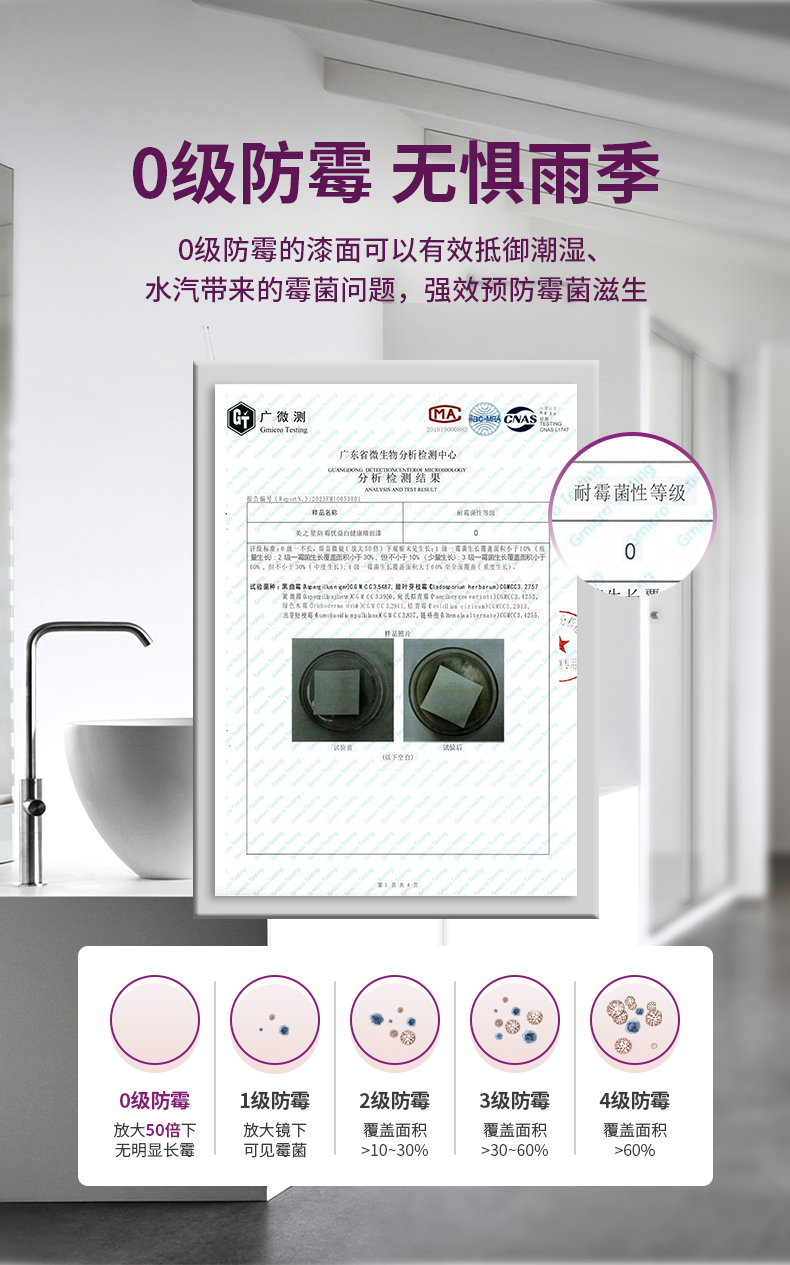 mg不朽情缘(中国游)官方网站