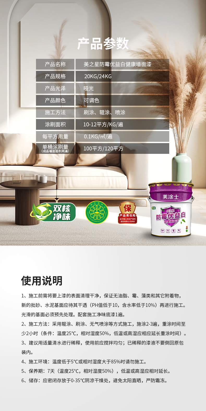 mg不朽情缘(中国游)官方网站