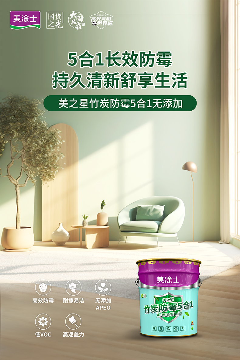 mg不朽情缘(中国游)官方网站