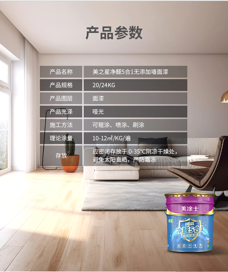 mg不朽情缘(中国游)官方网站