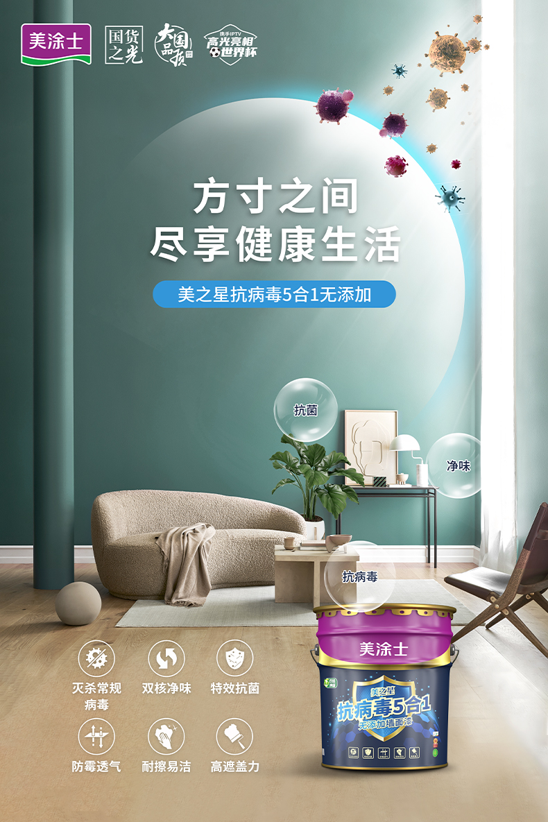 mg不朽情缘(中国游)官方网站