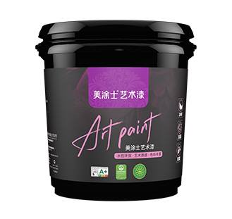 mg不朽情缘金属砂绒艺术漆