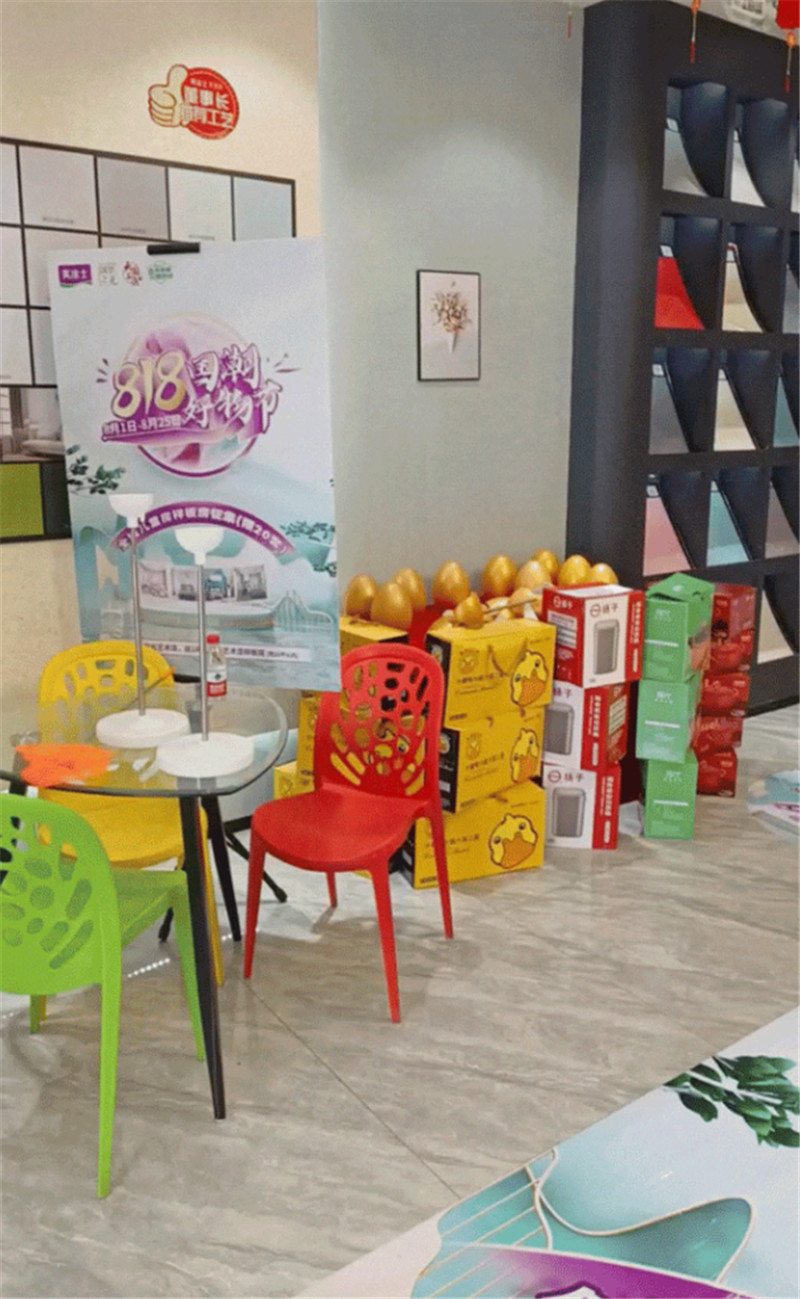 mg不朽情缘(中国游)官方网站