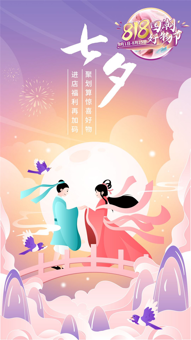 mg不朽情缘(中国游)官方网站