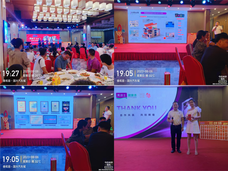 mg不朽情缘(中国游)官方网站