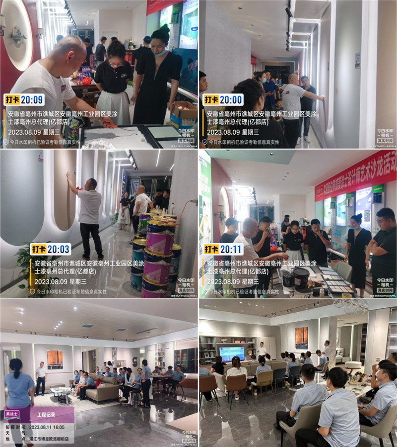 mg不朽情缘(中国游)官方网站