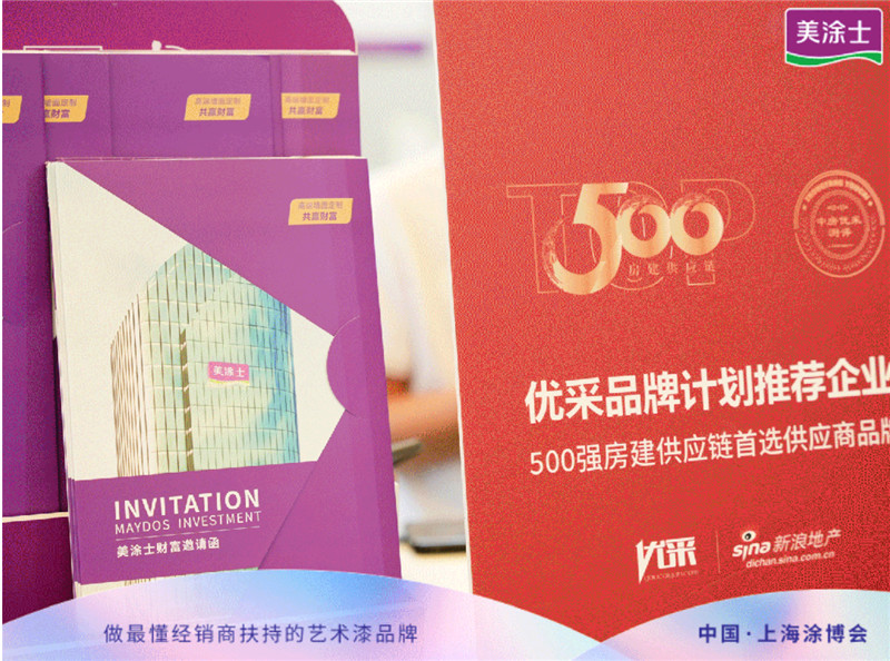 mg不朽情缘(中国游)官方网站