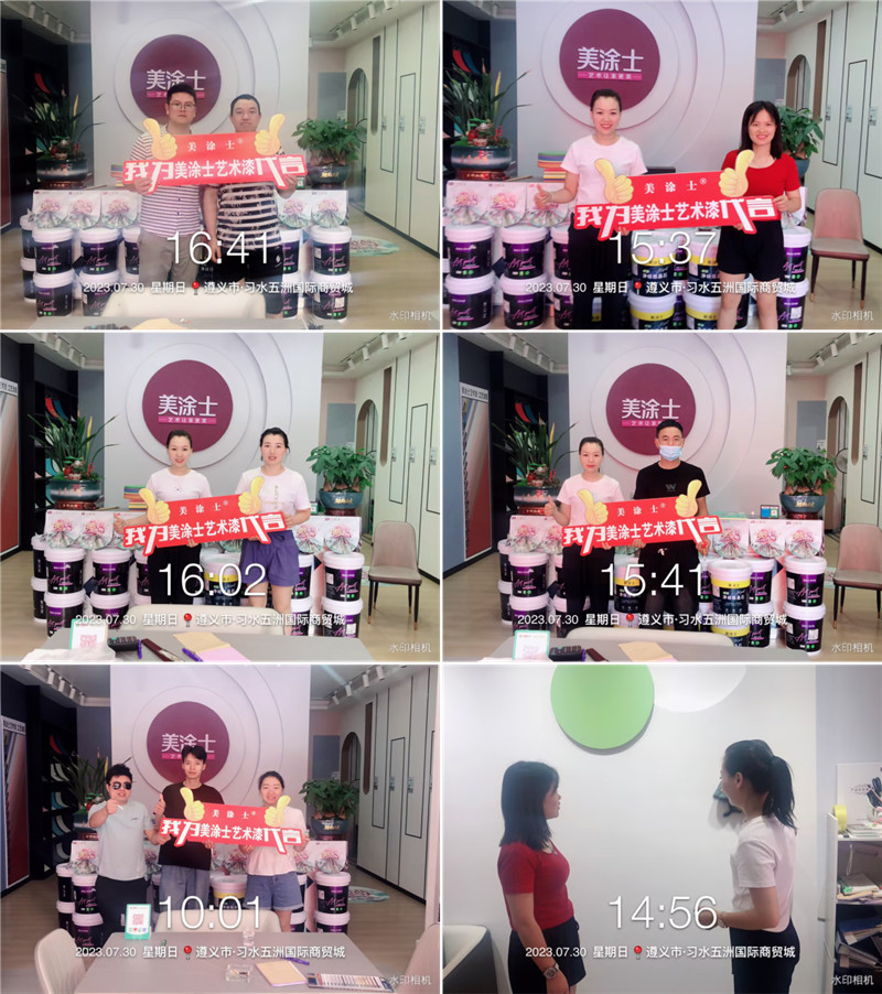 mg不朽情缘(中国游)官方网站