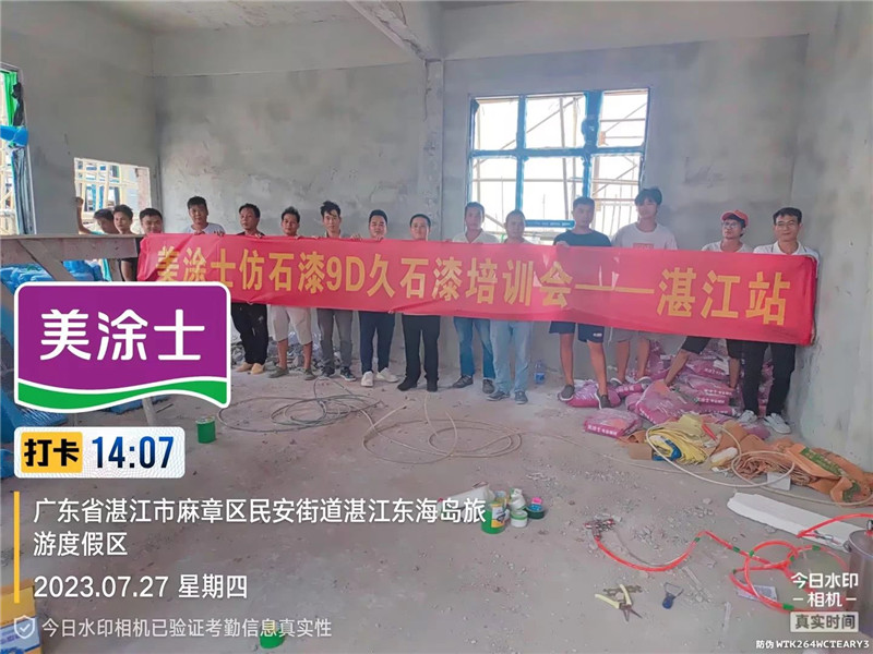 mg不朽情缘(中国游)官方网站