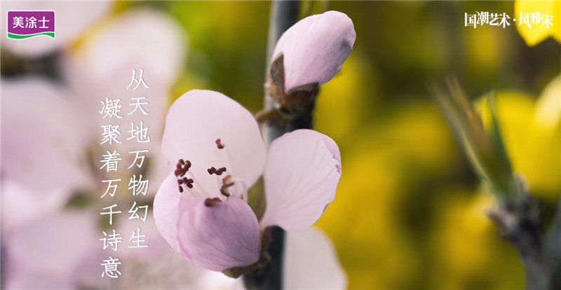 mg不朽情缘(中国游)官方网站