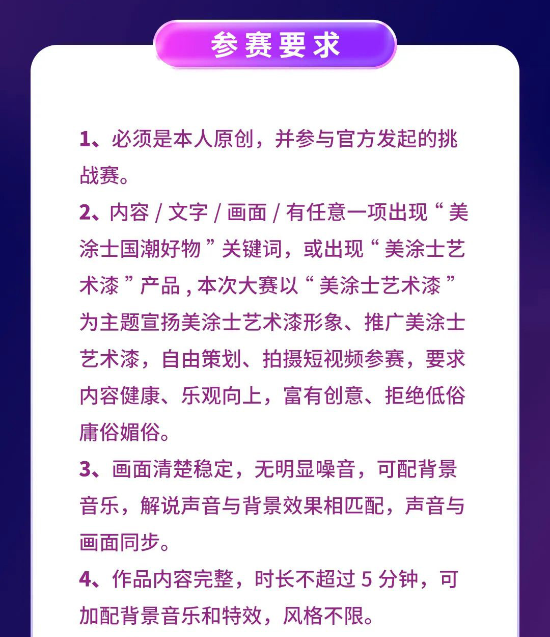 mg不朽情缘(中国游)官方网站