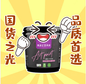 mg不朽情缘(中国游)官方网站