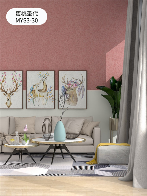 mg不朽情缘(中国游)官方网站