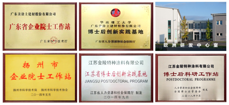 mg不朽情缘(中国游)官方网站