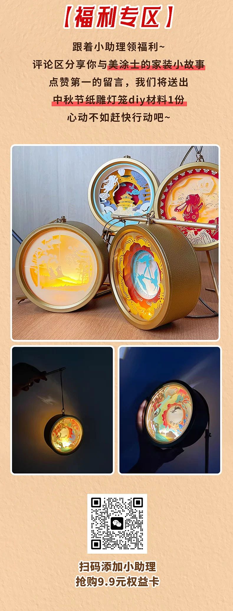 mg不朽情缘(中国游)官方网站