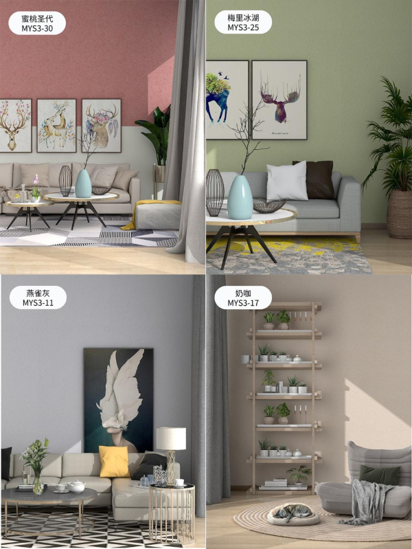 mg不朽情缘(中国游)官方网站