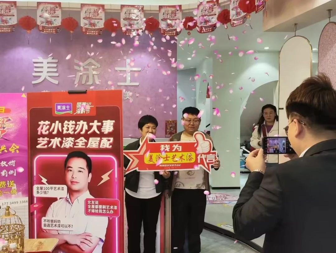 mg不朽情缘(中国游)官方网站