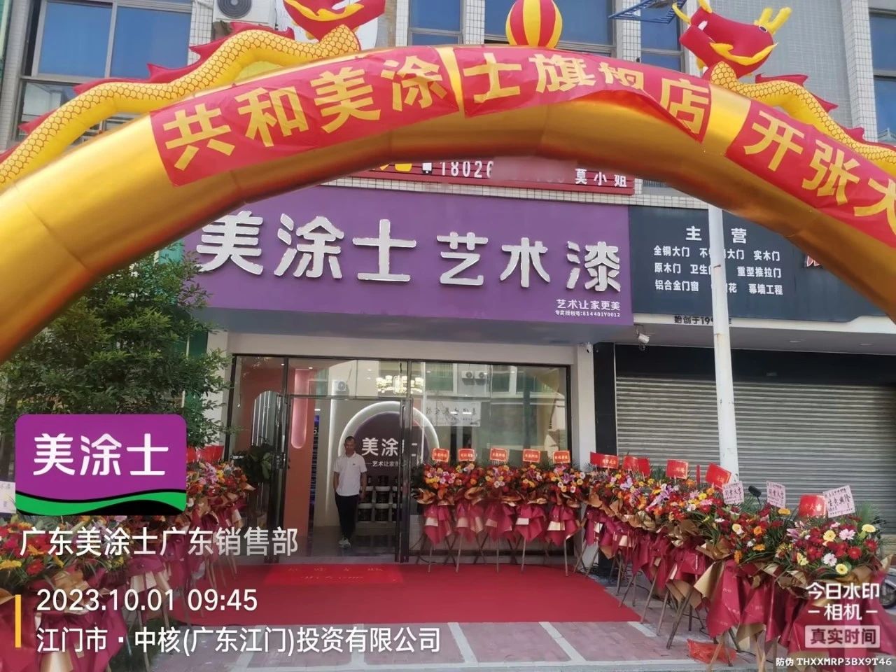 mg不朽情缘(中国游)官方网站