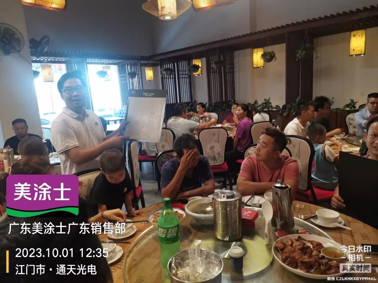 mg不朽情缘(中国游)官方网站