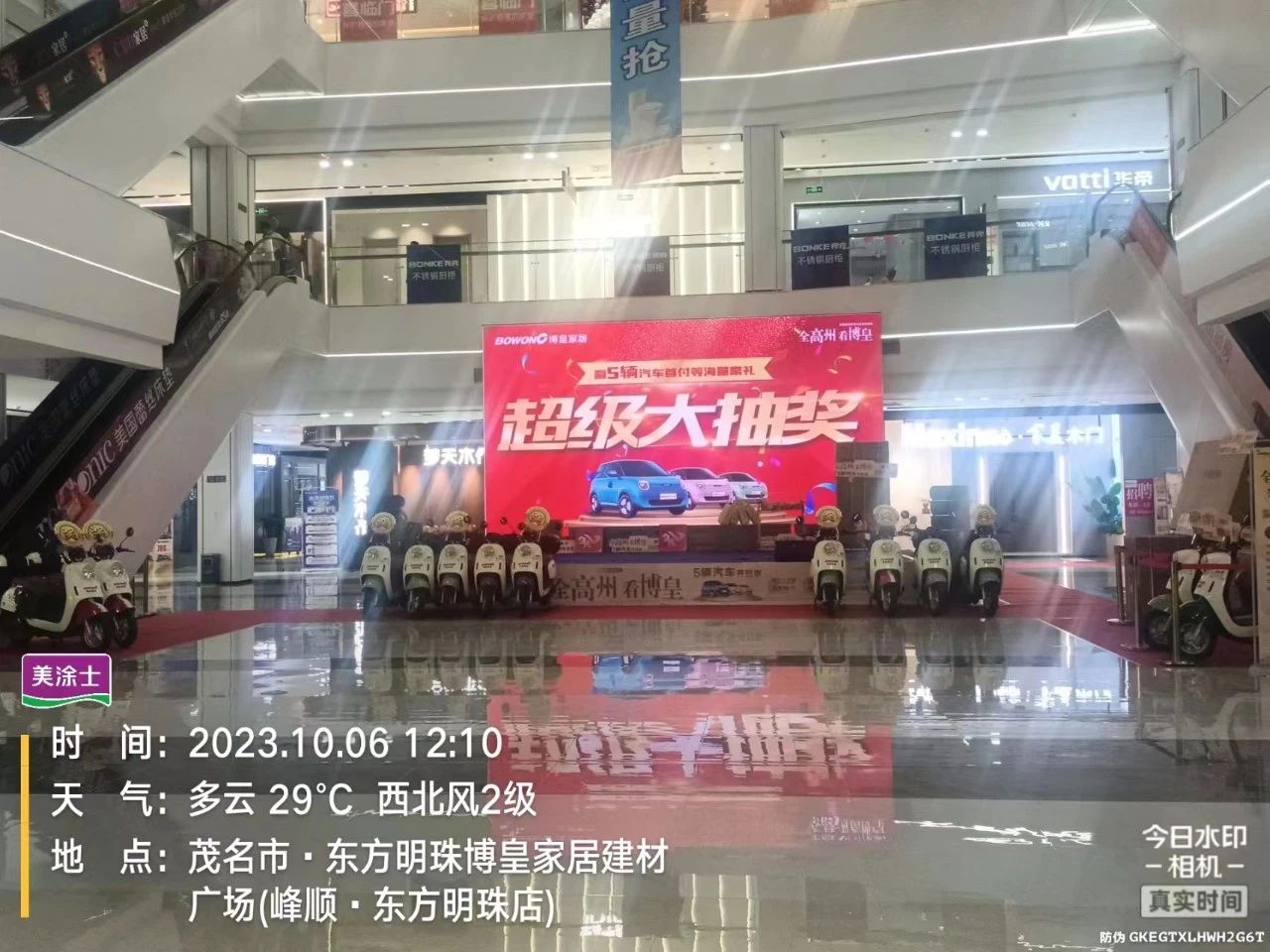 mg不朽情缘(中国游)官方网站